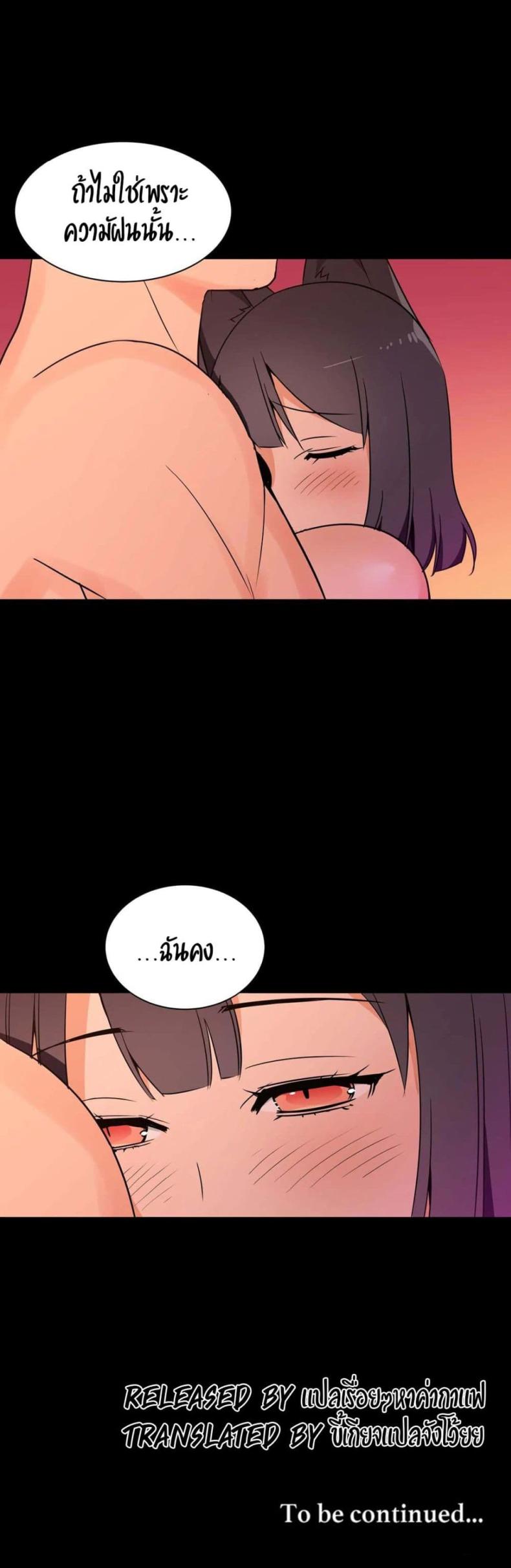 page-25