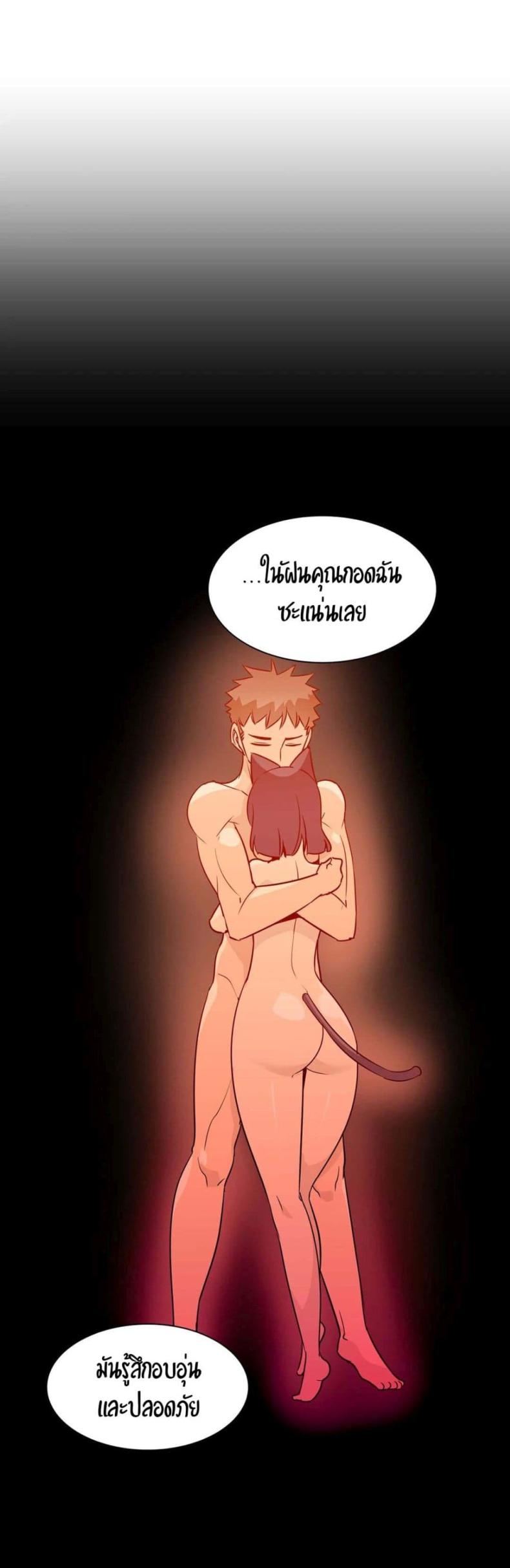 page-24