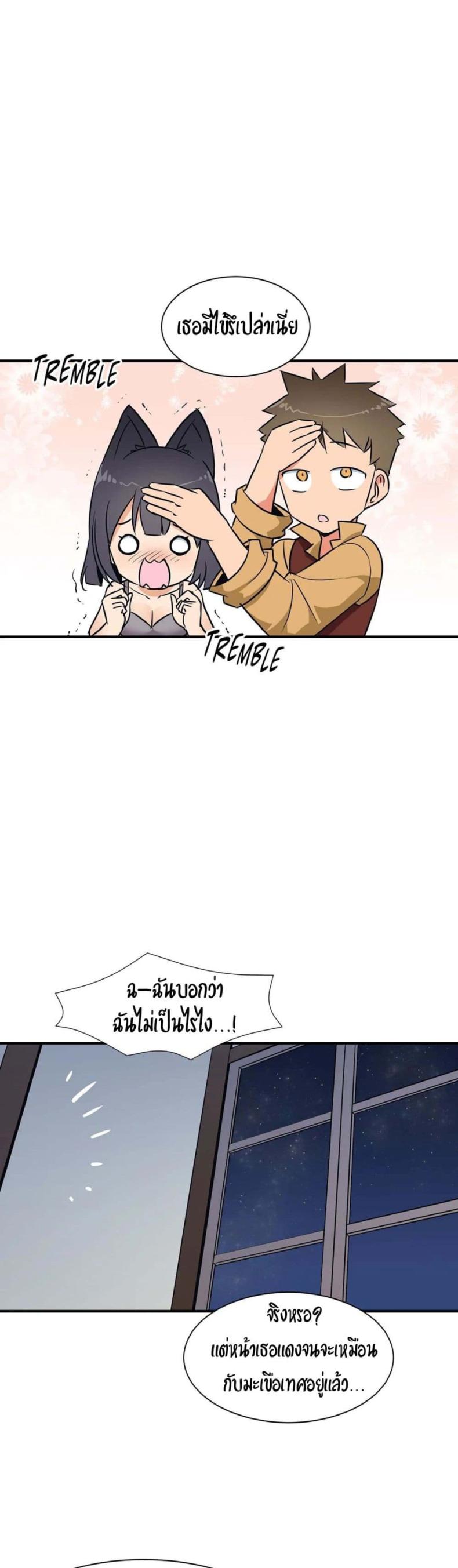 page-16