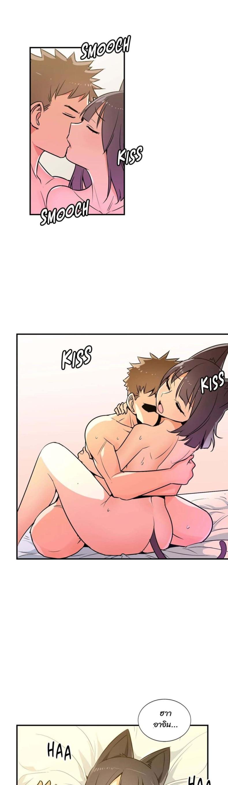 page-14