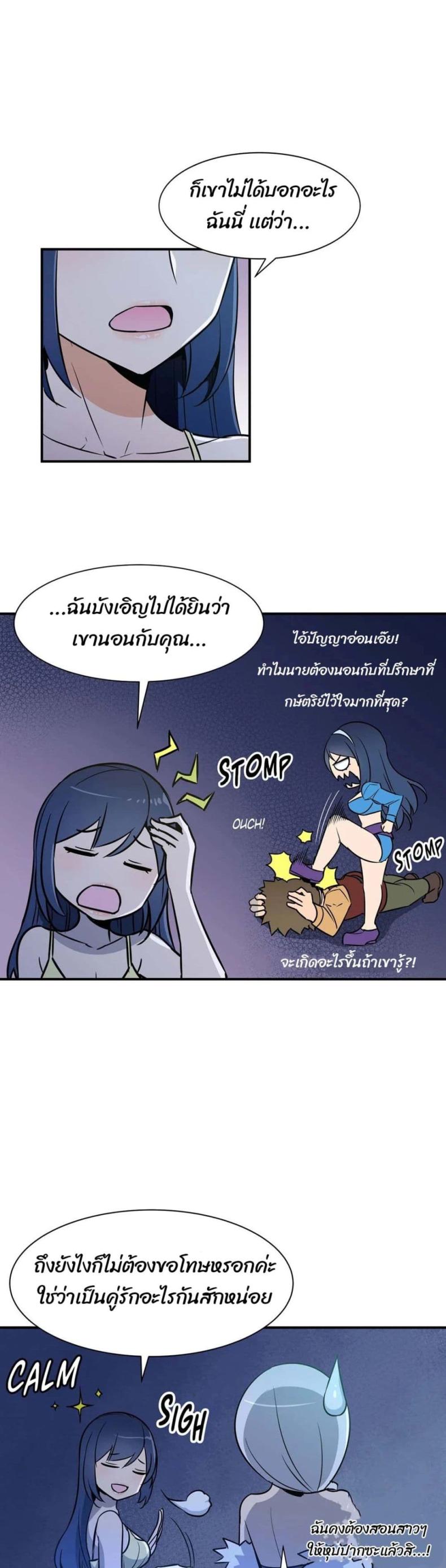 page-4