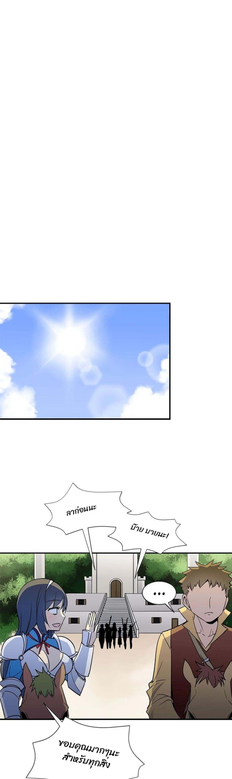 page-22