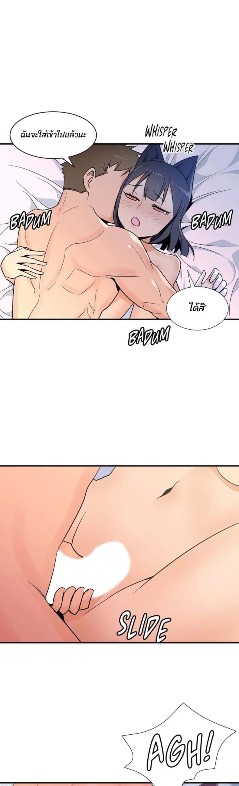 page-16