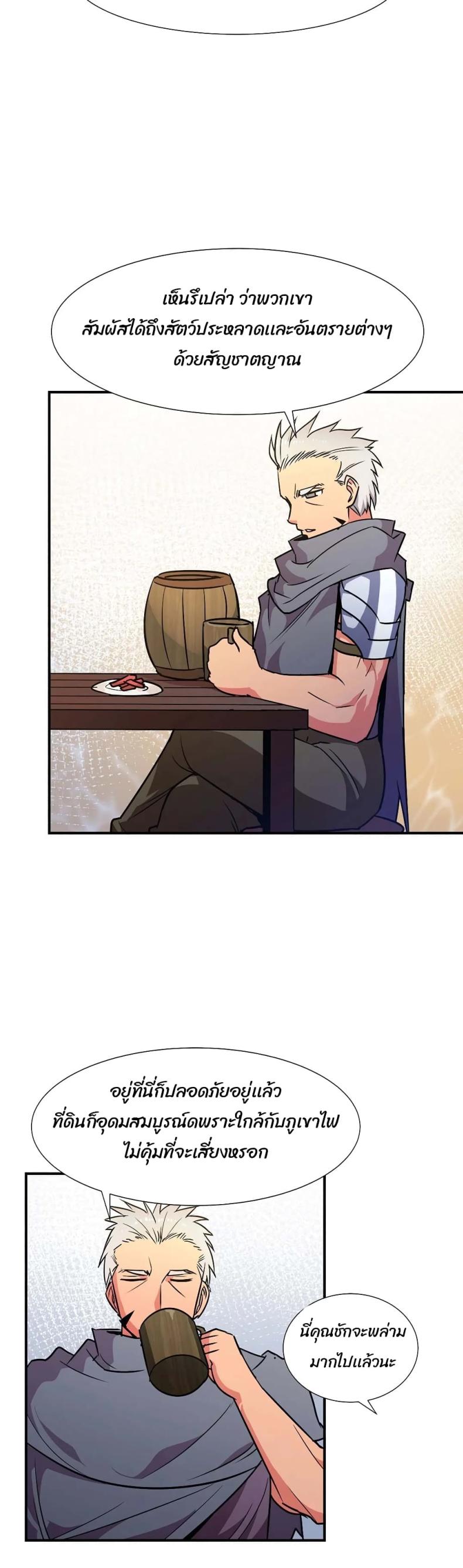 page-15