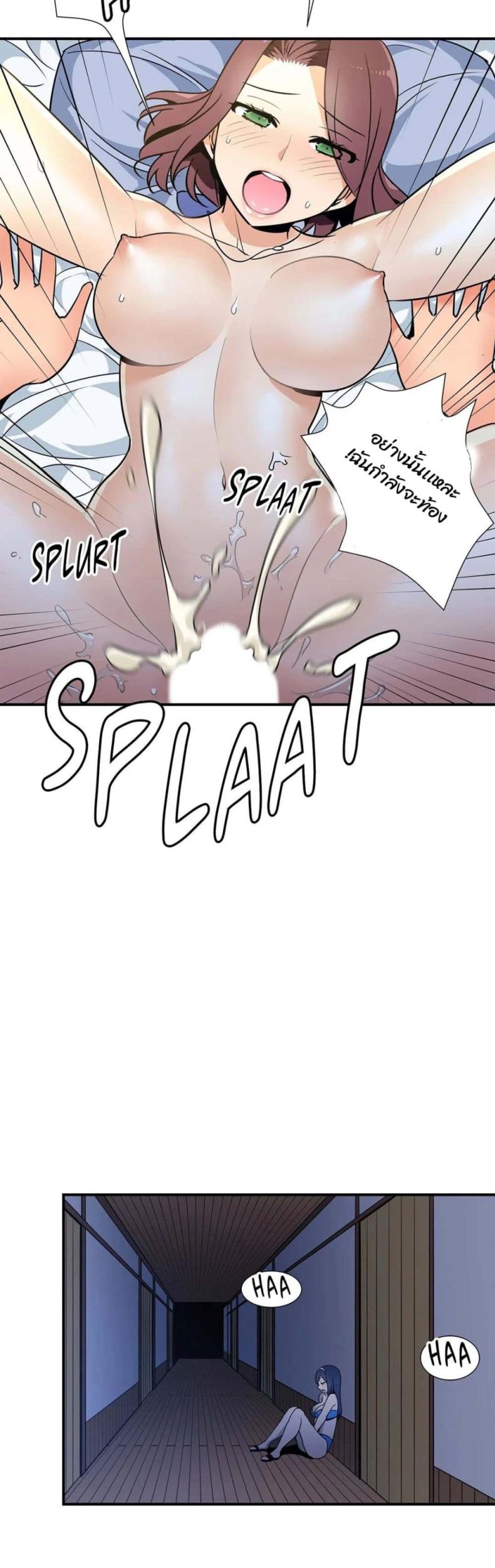 page-21