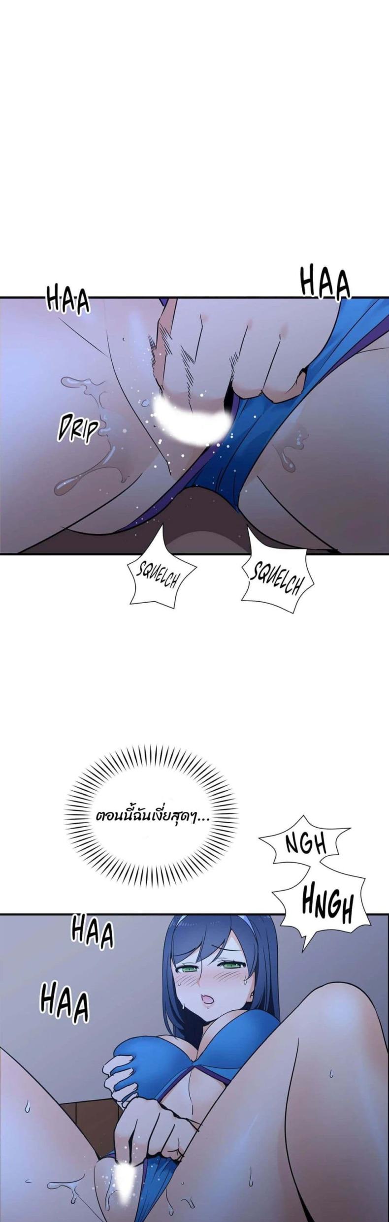 page-22