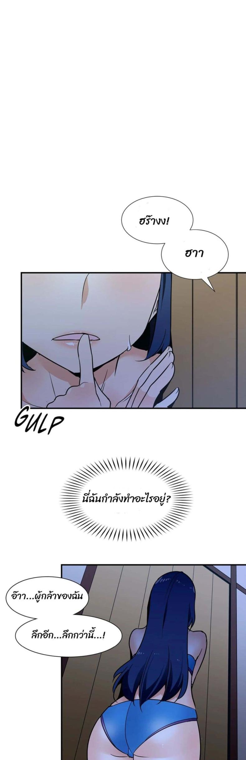 page-16