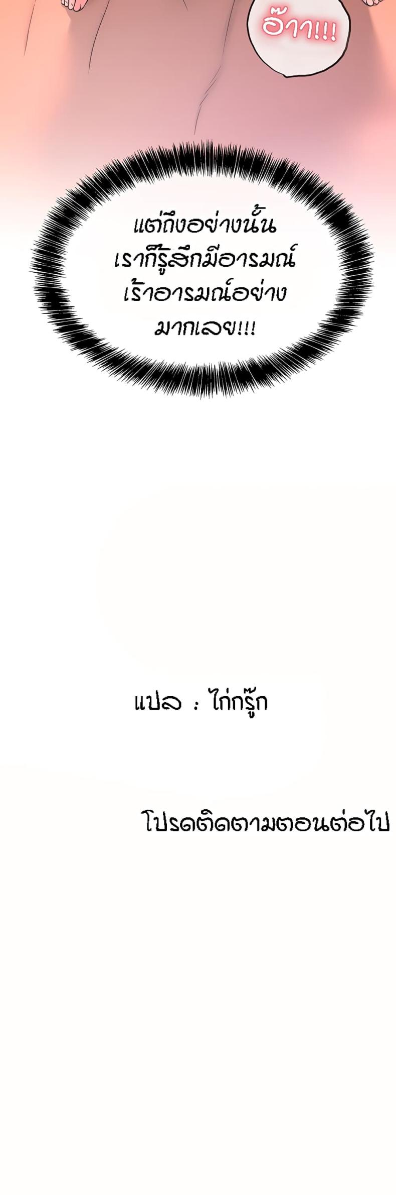 page-31
