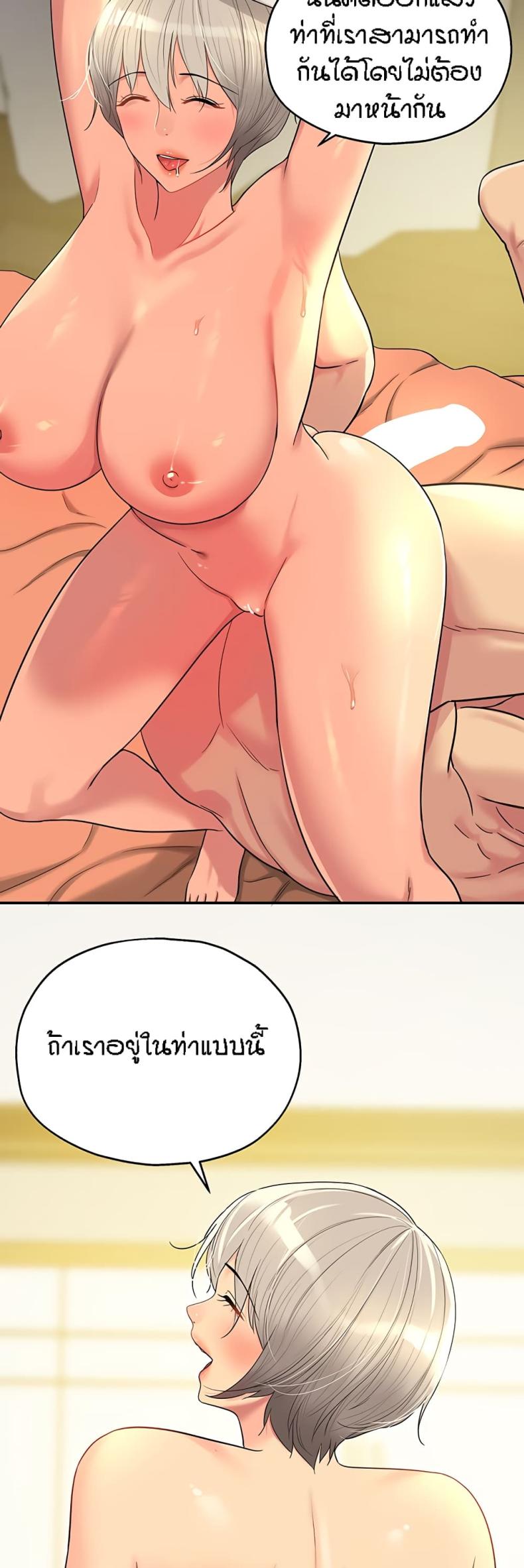 page-21