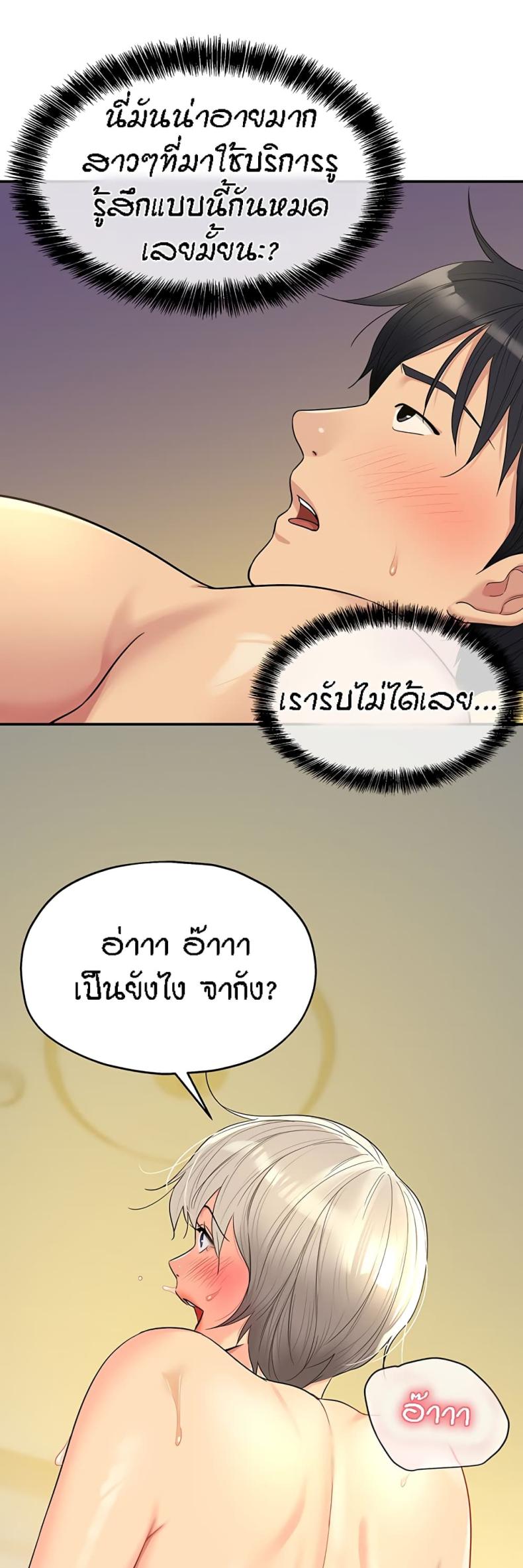 page-26