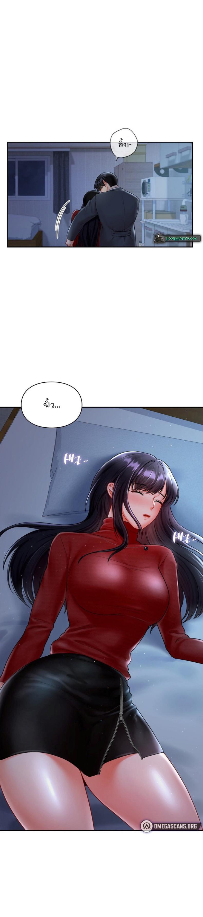 page-11