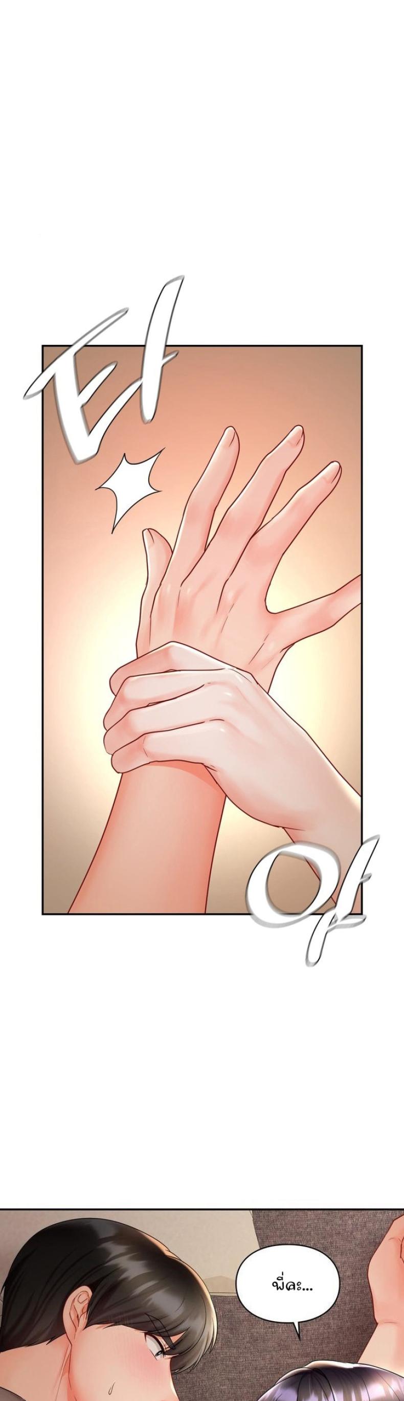 page-24