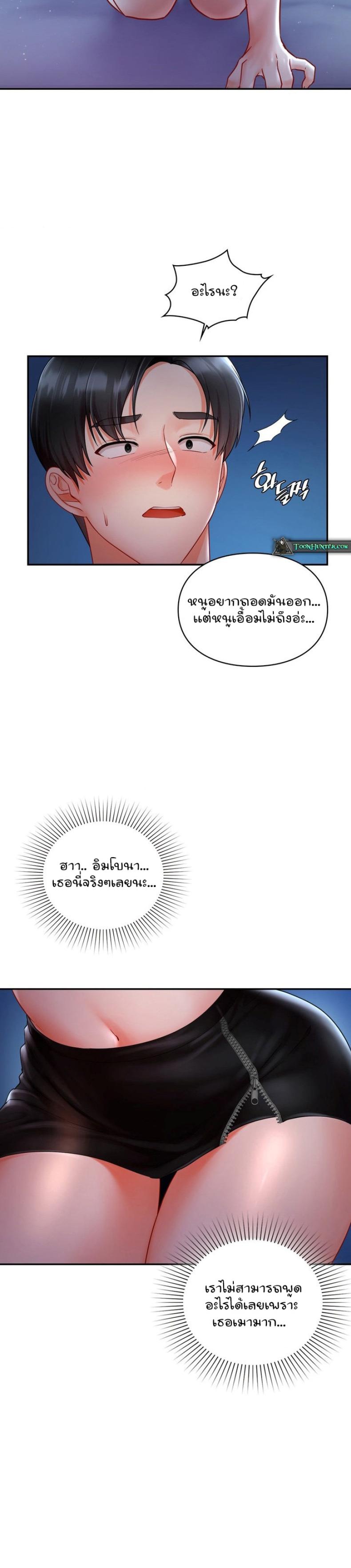 page-15
