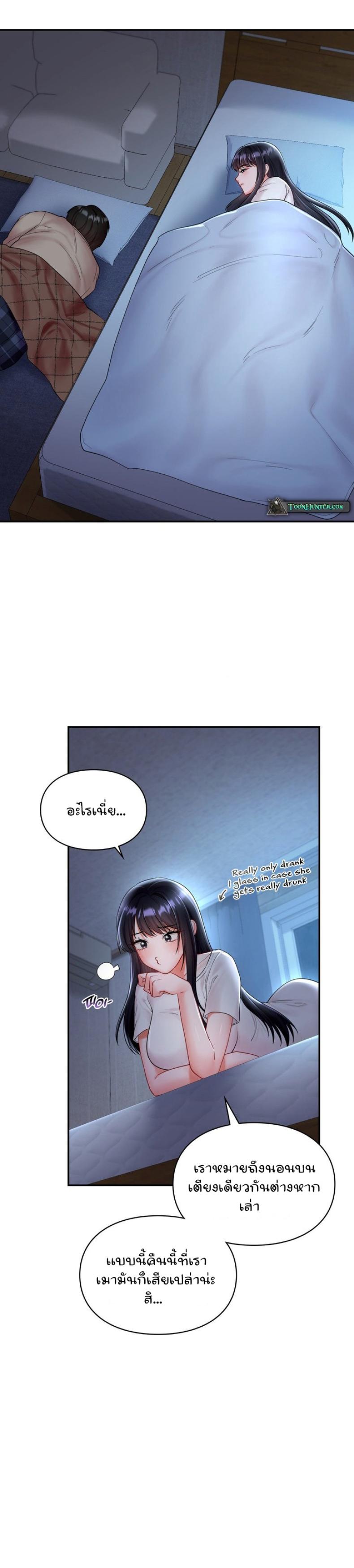 page-22