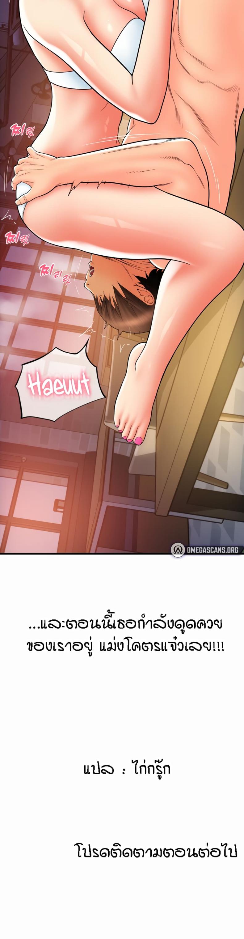 page-25