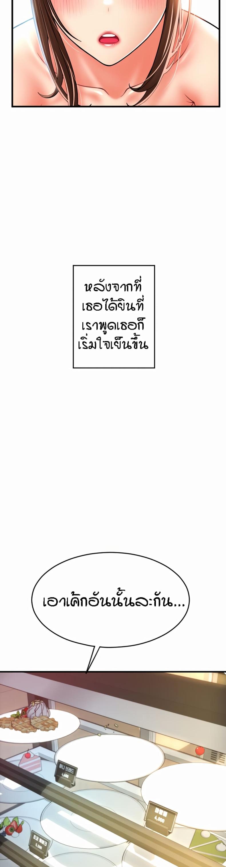 page-20
