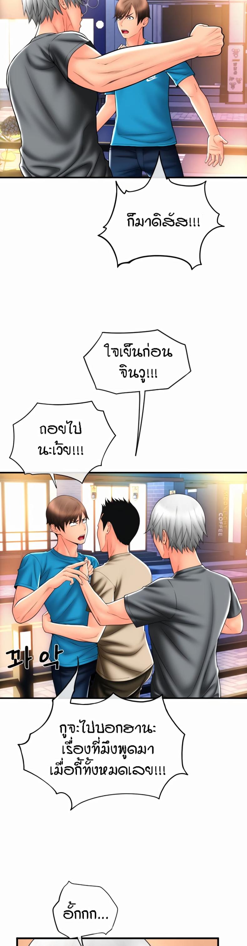 page-16
