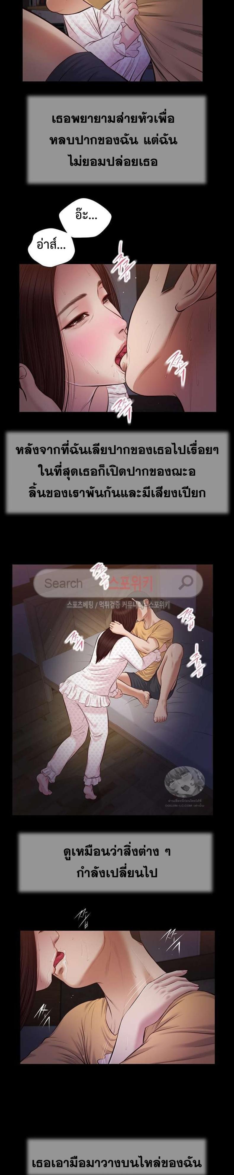 page-12