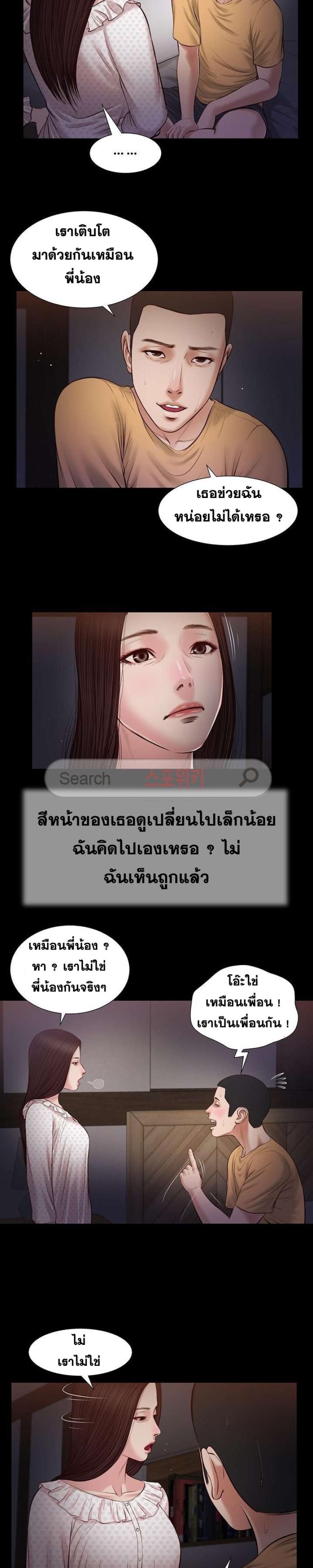page-15