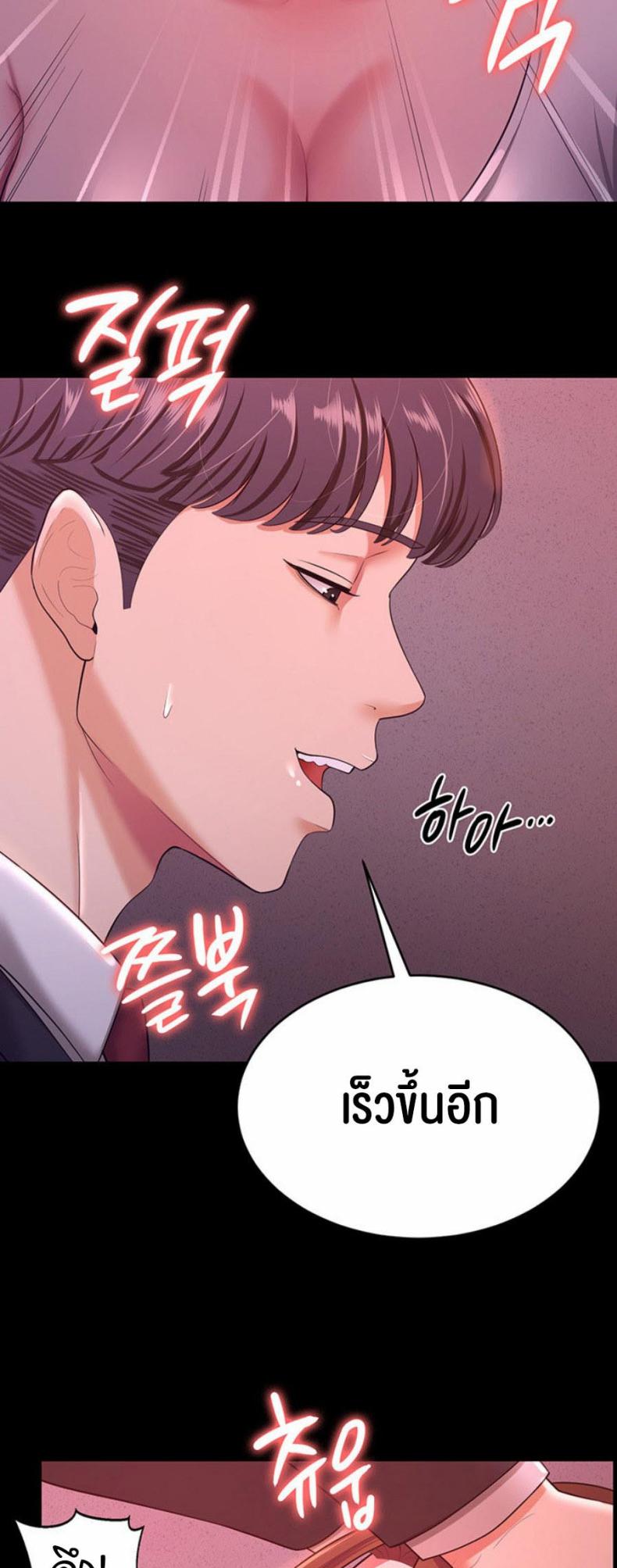 page-27