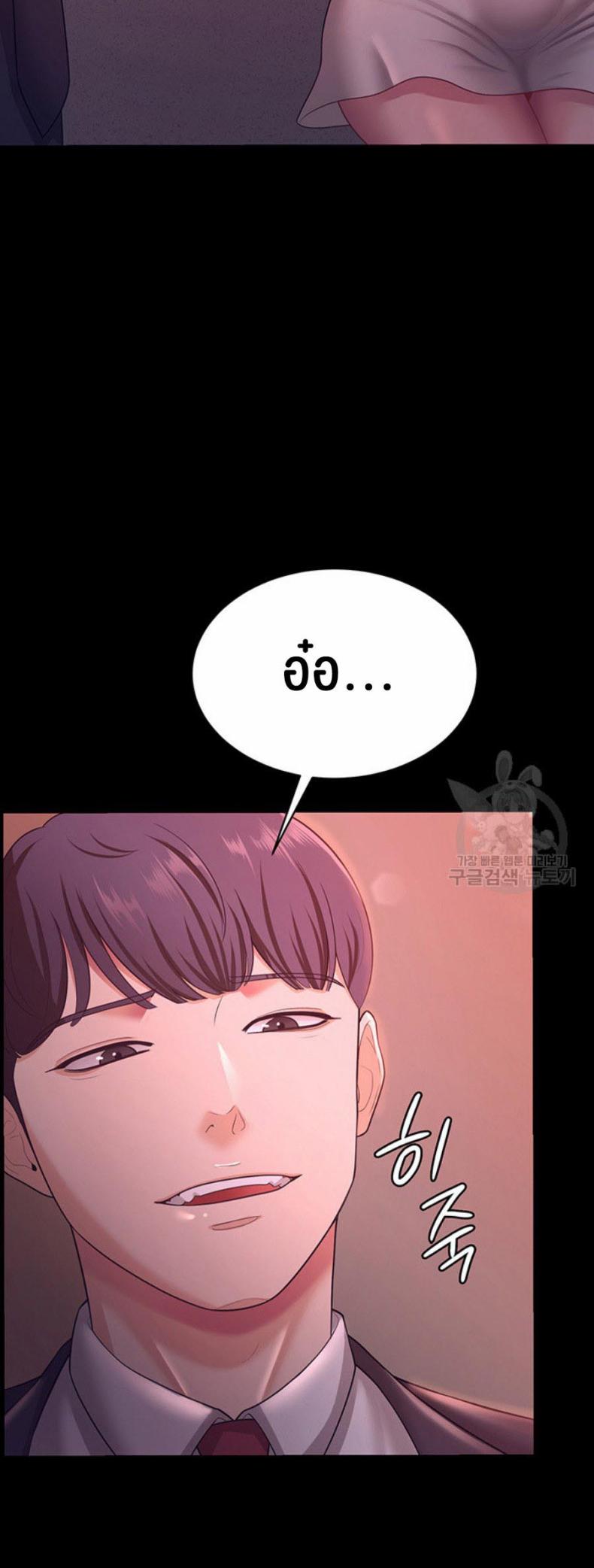 page-39