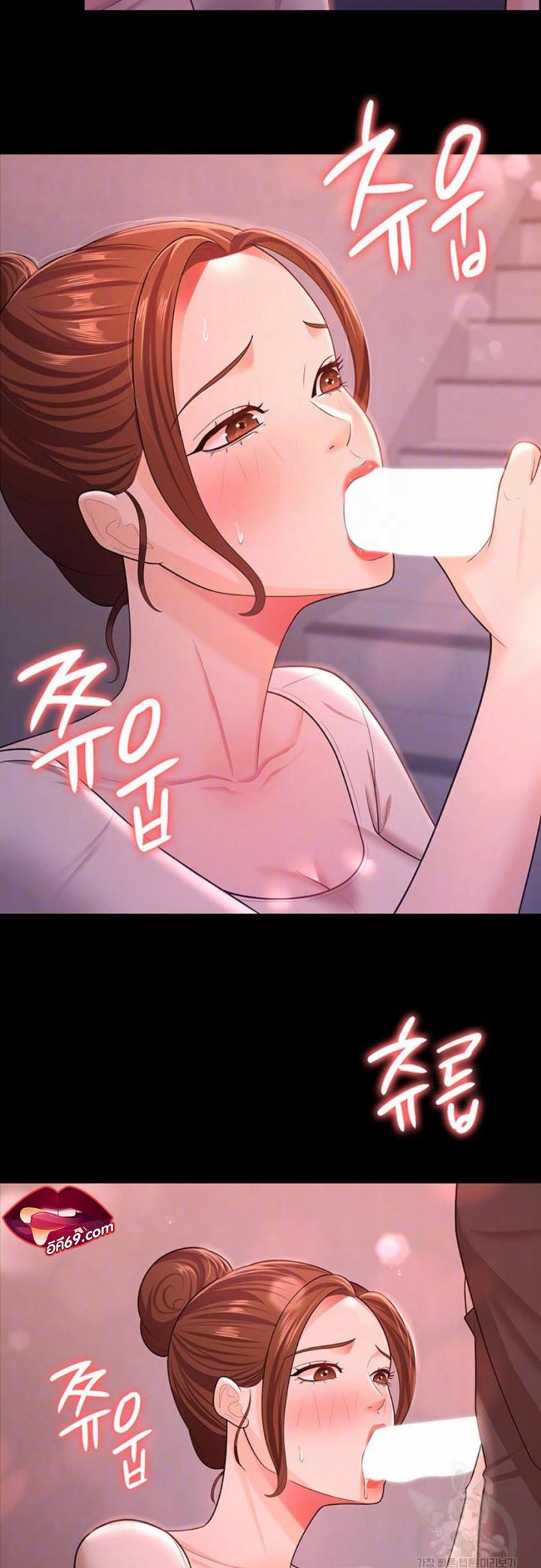 page-7