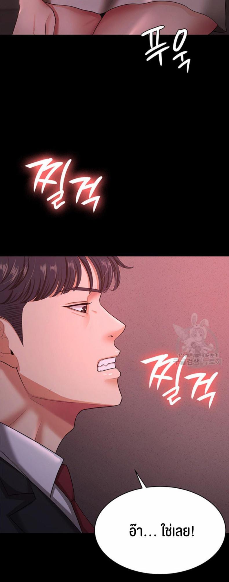 page-31