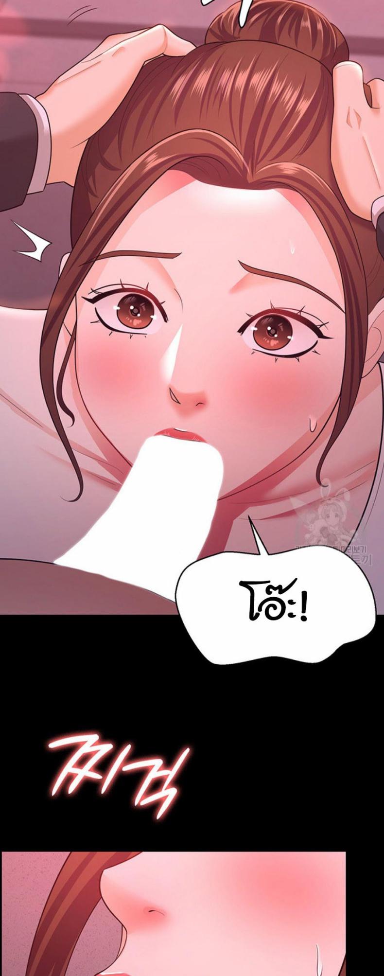 page-25
