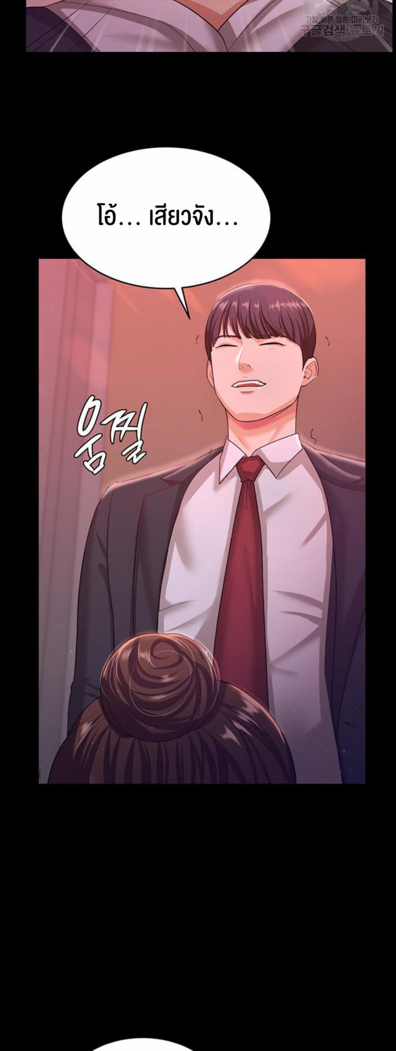 page-22