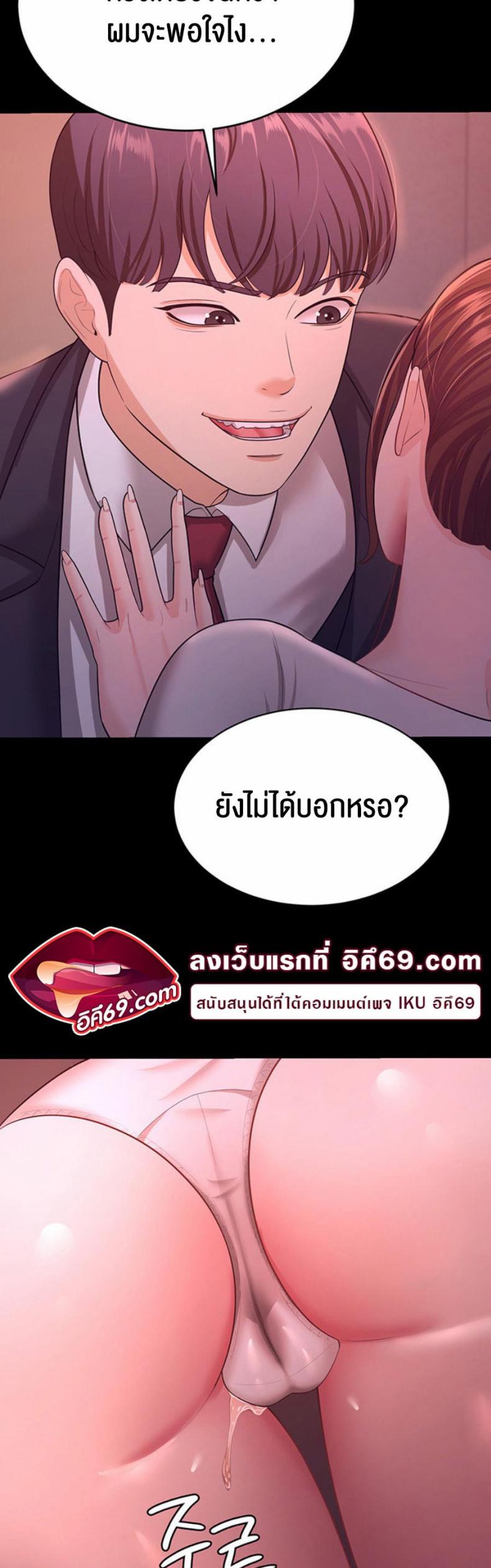 page-41
