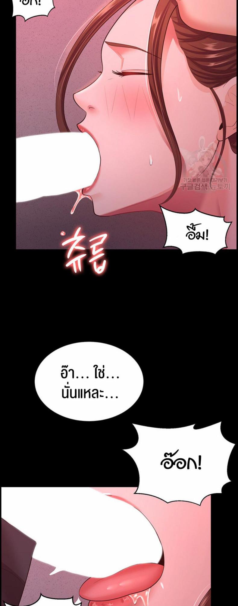 page-28