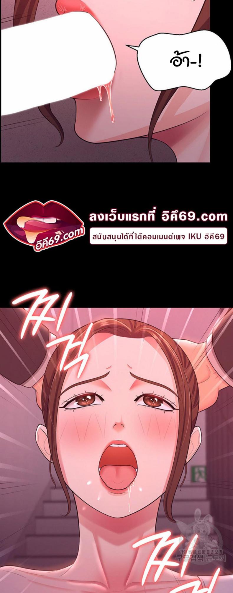 page-26