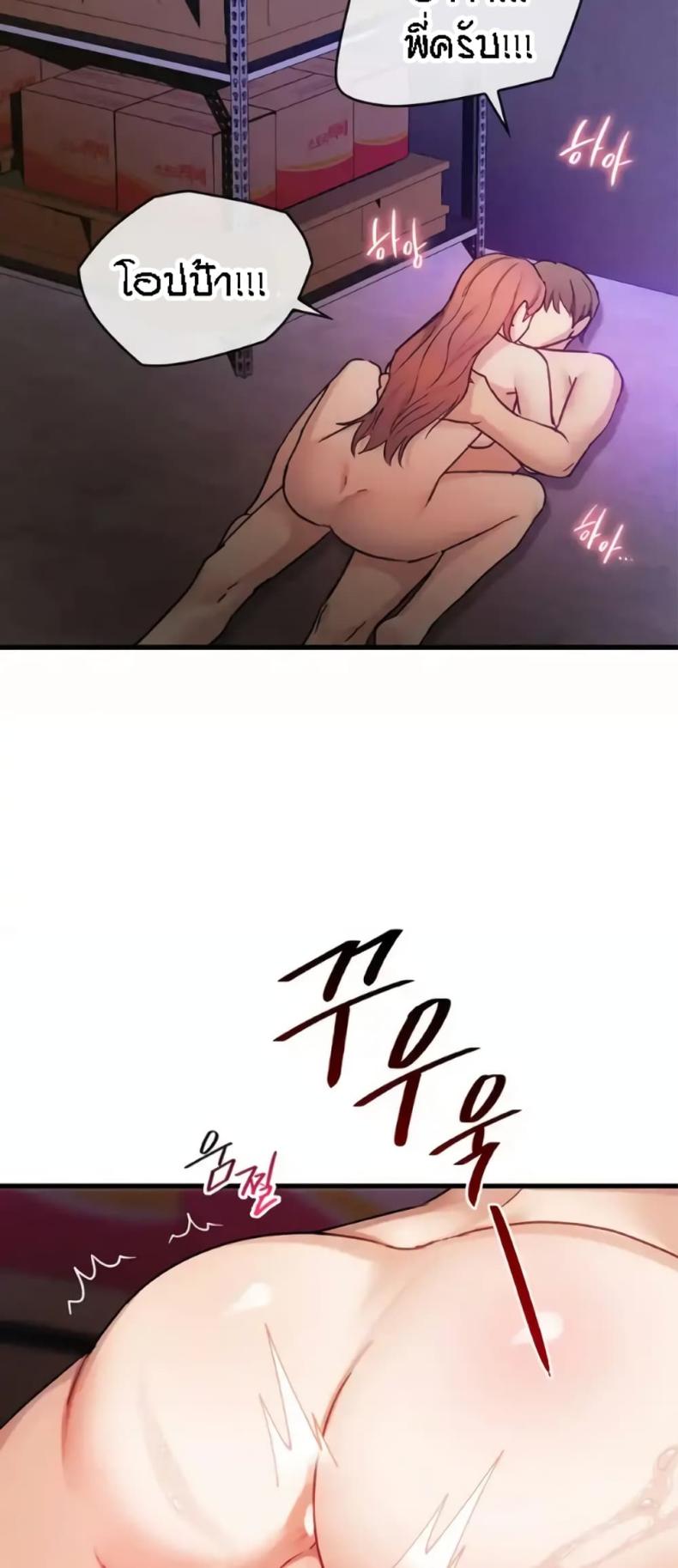 page-27