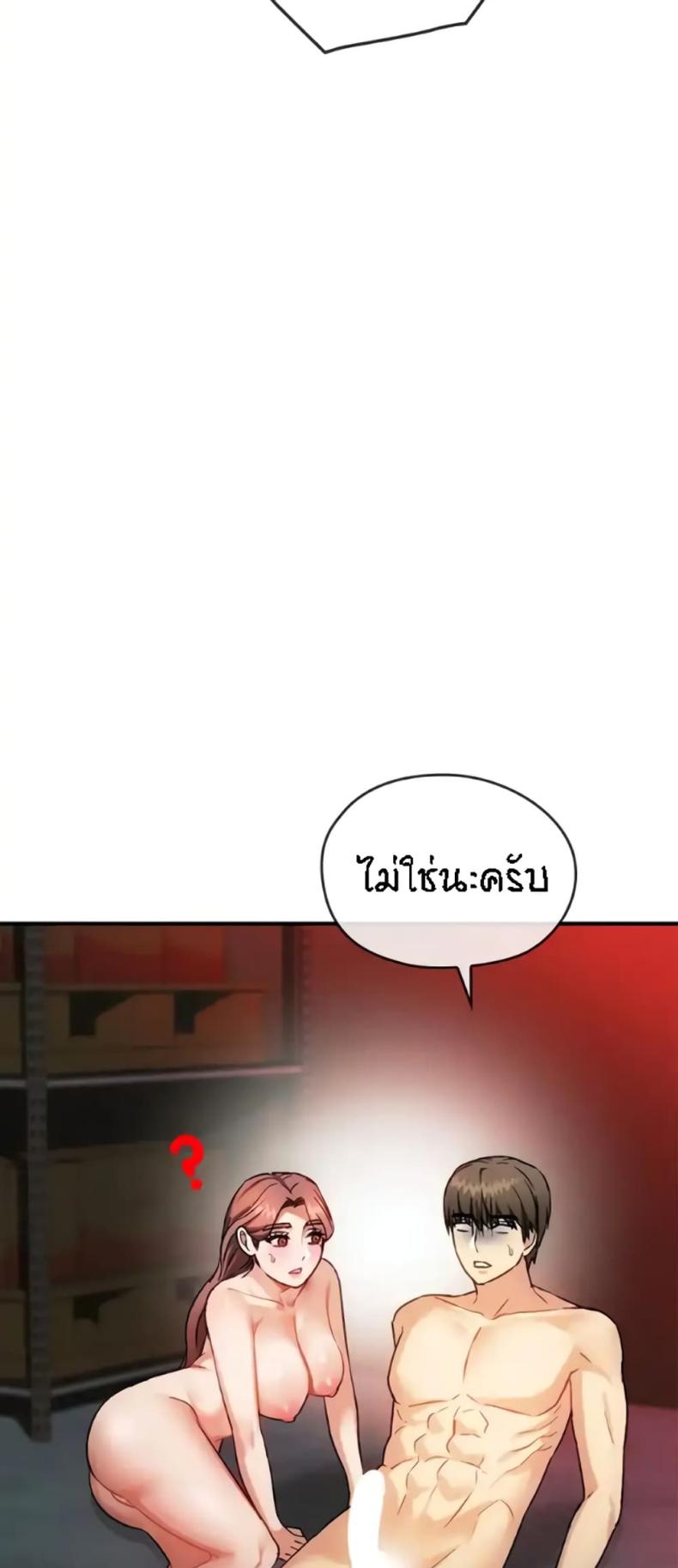 page-34