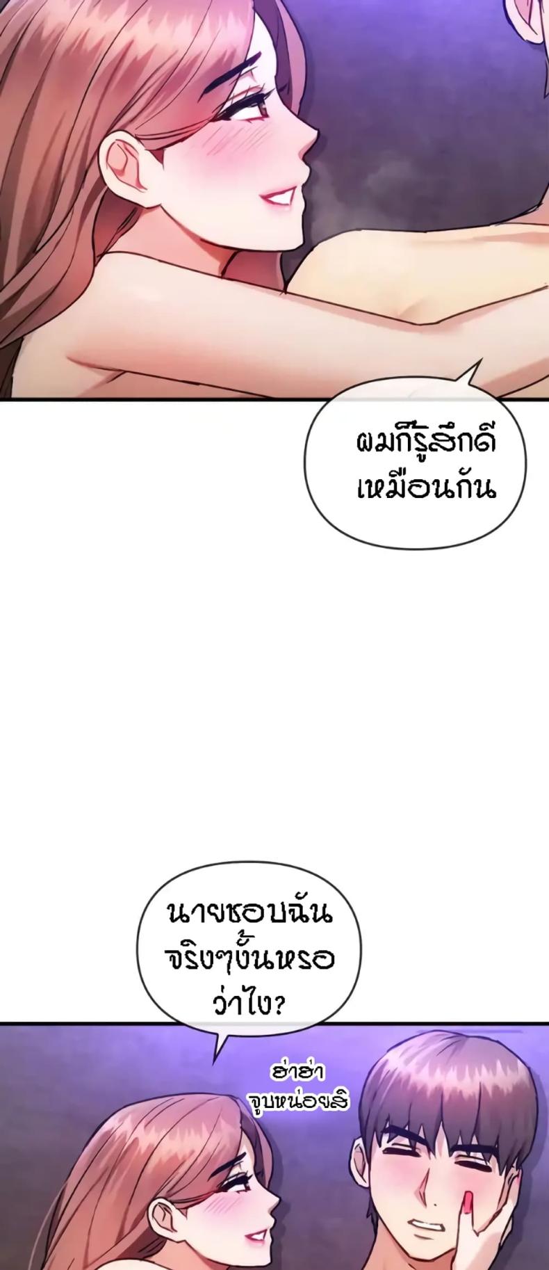 page-31