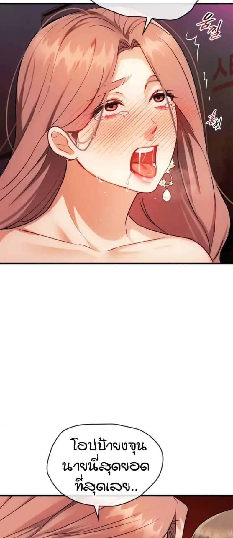 page-19