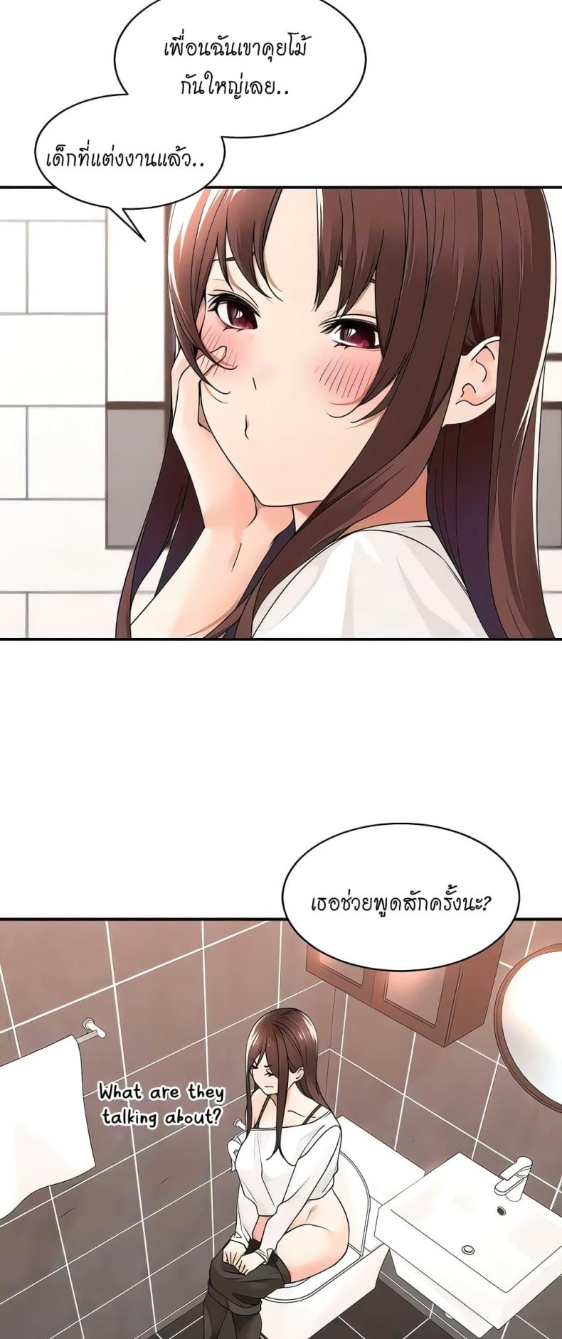 page-37