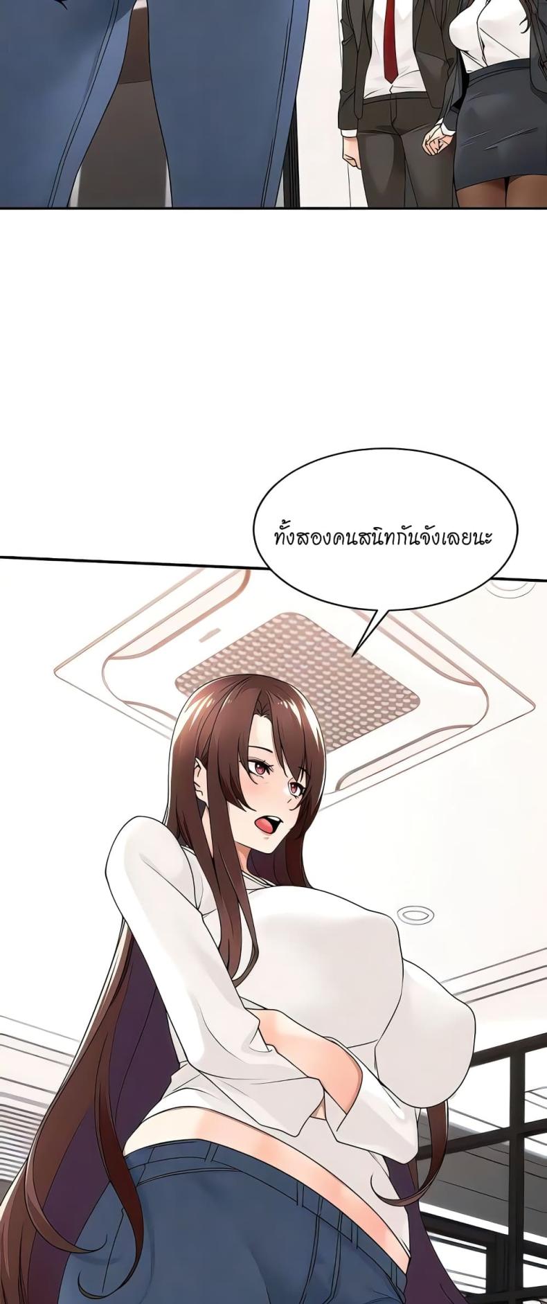 page-17