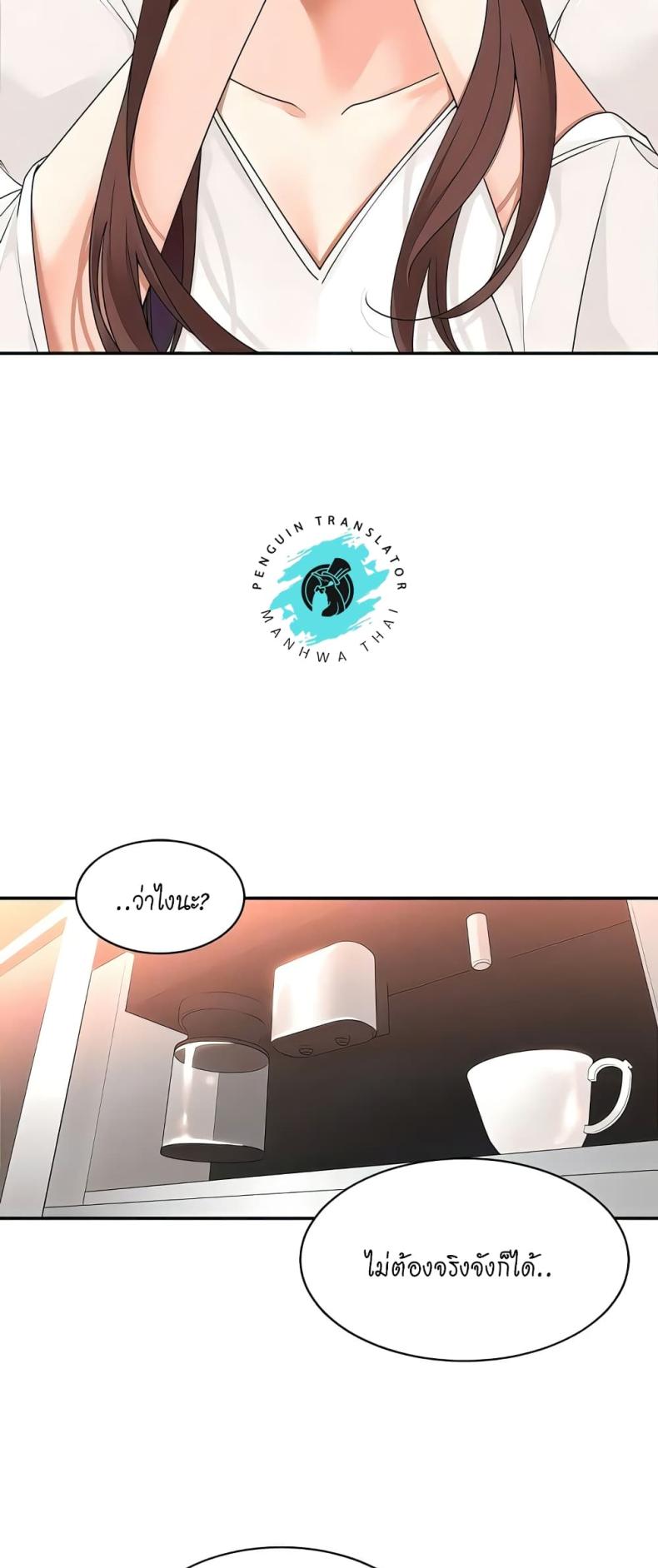 page-36