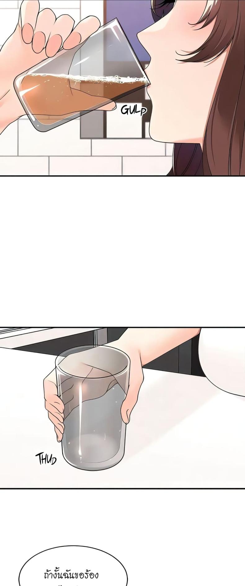 page-34