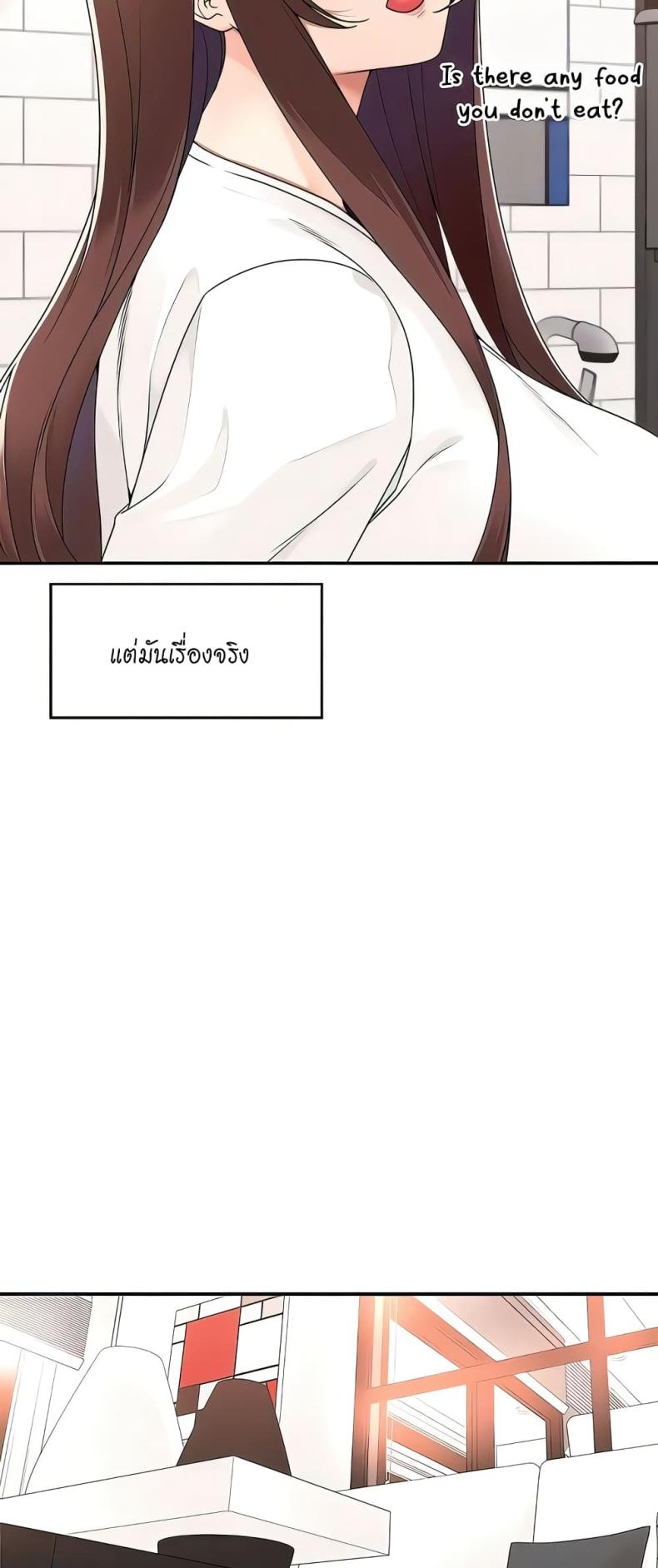 page-20