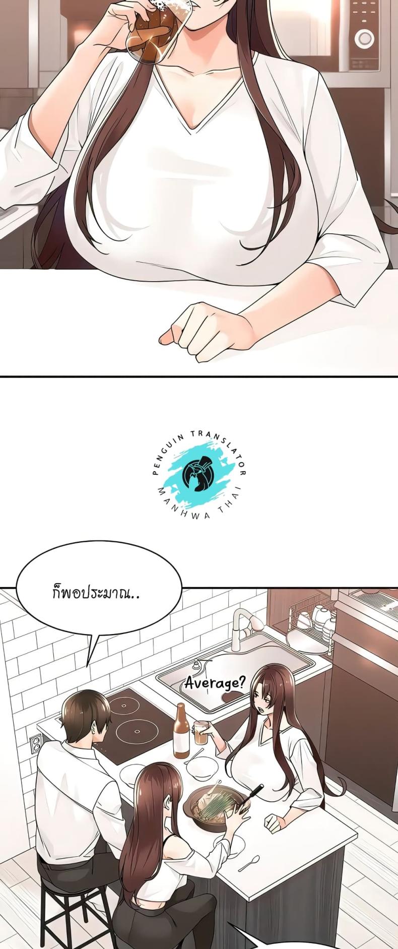 page-22