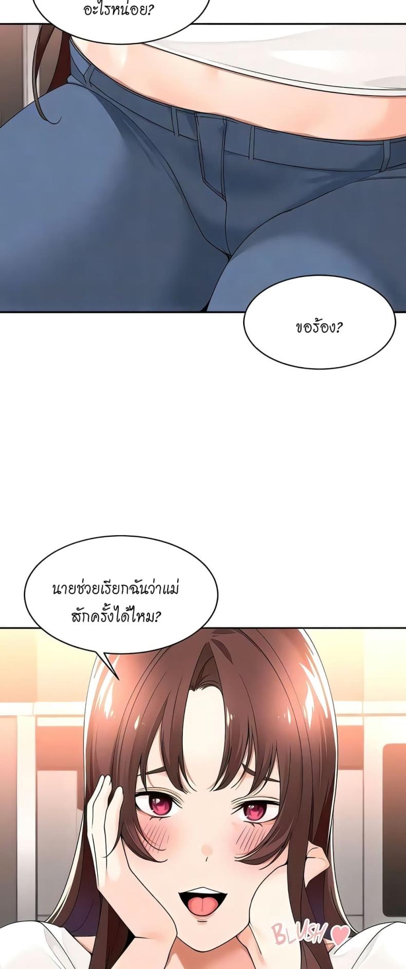 page-35