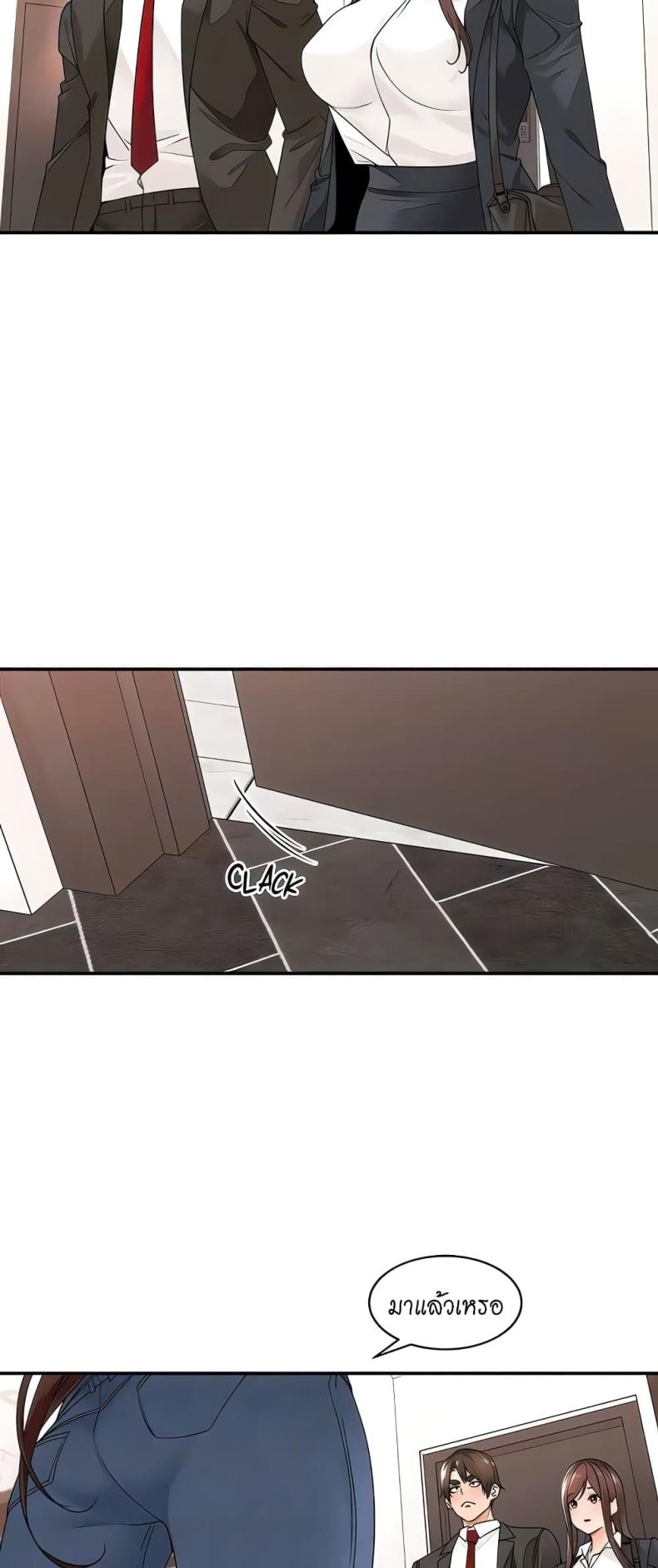 page-16
