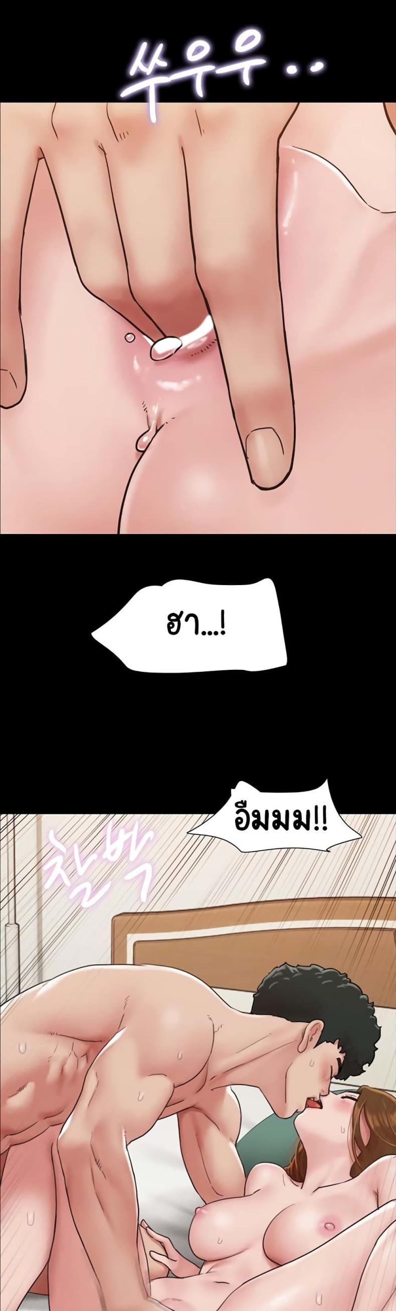 page-17