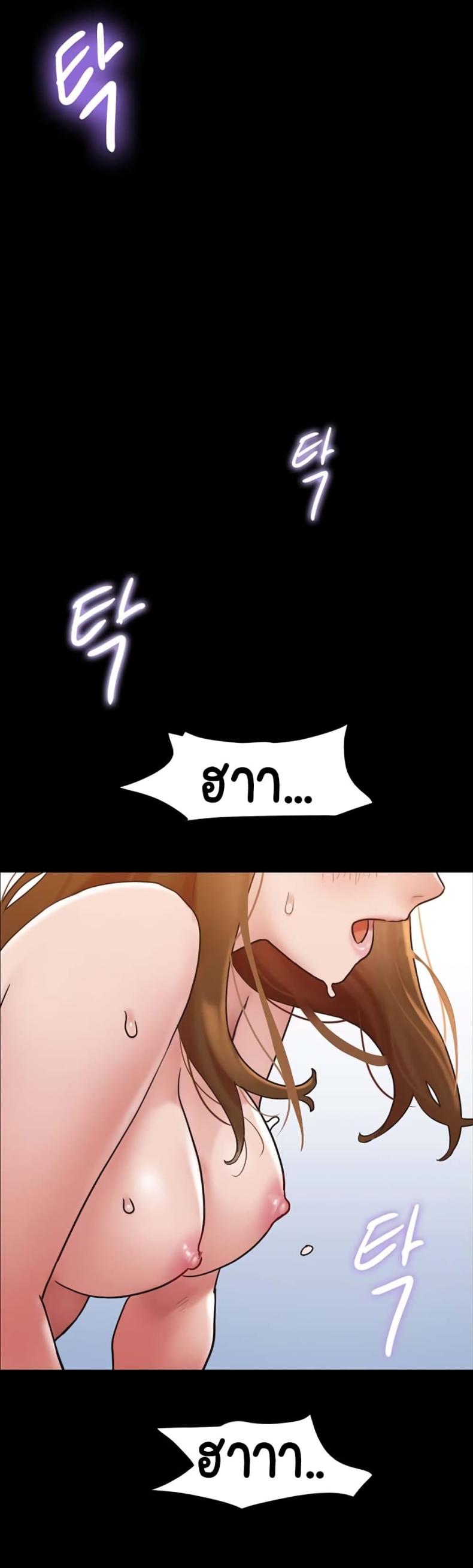 page-27