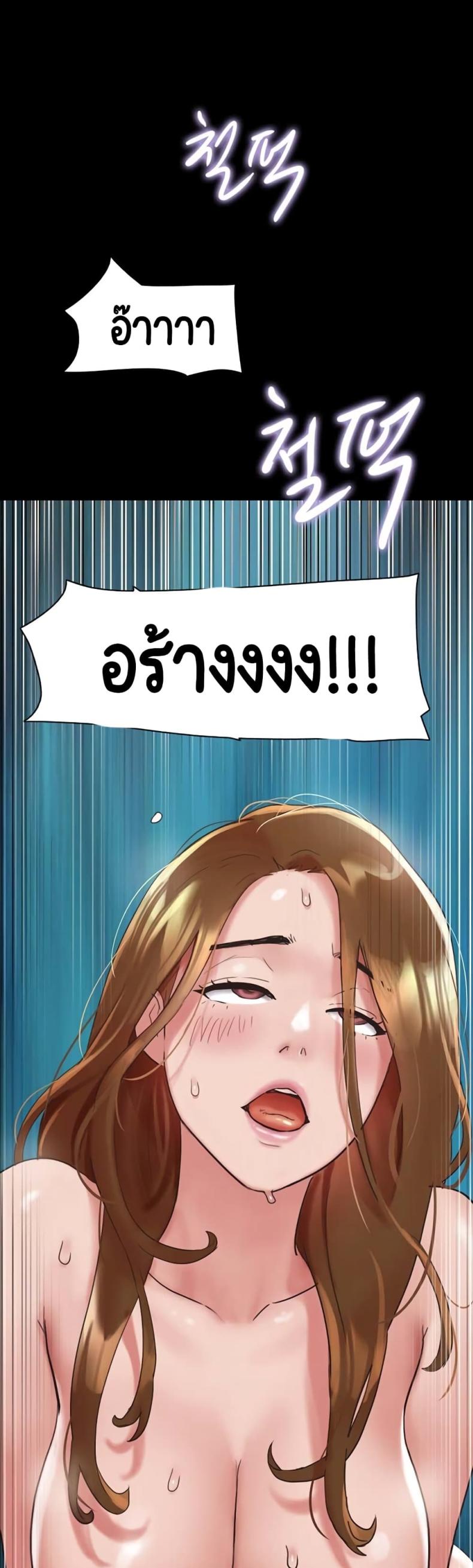 page-31