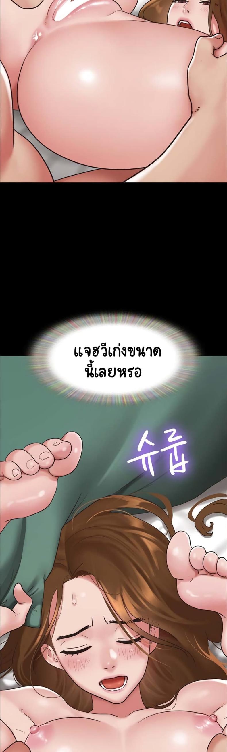 page-21
