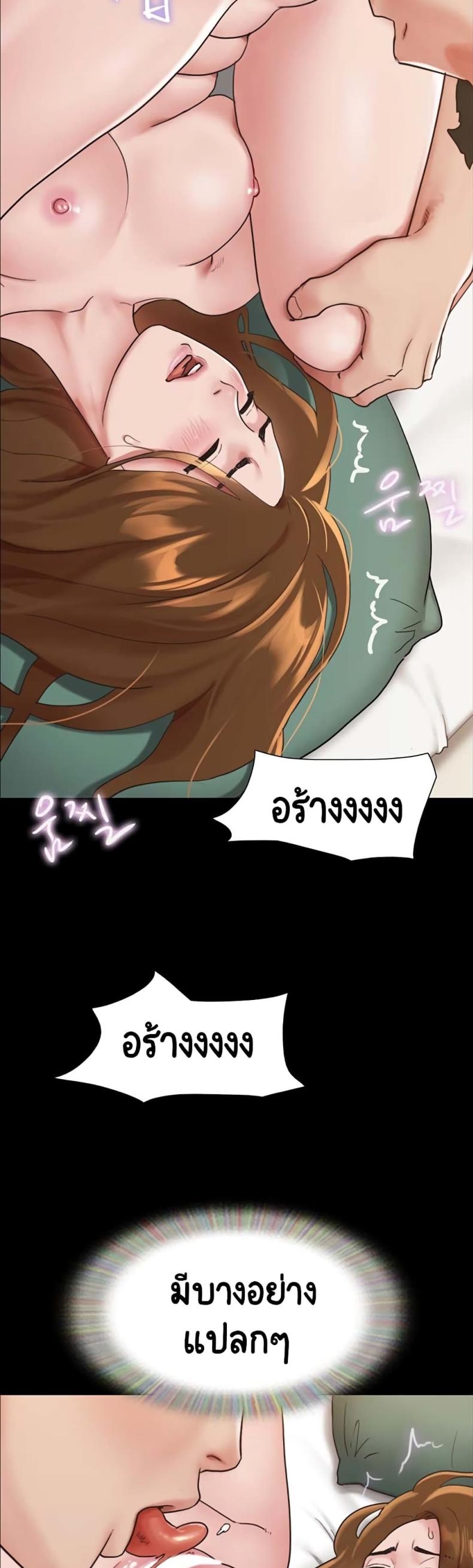 page-20