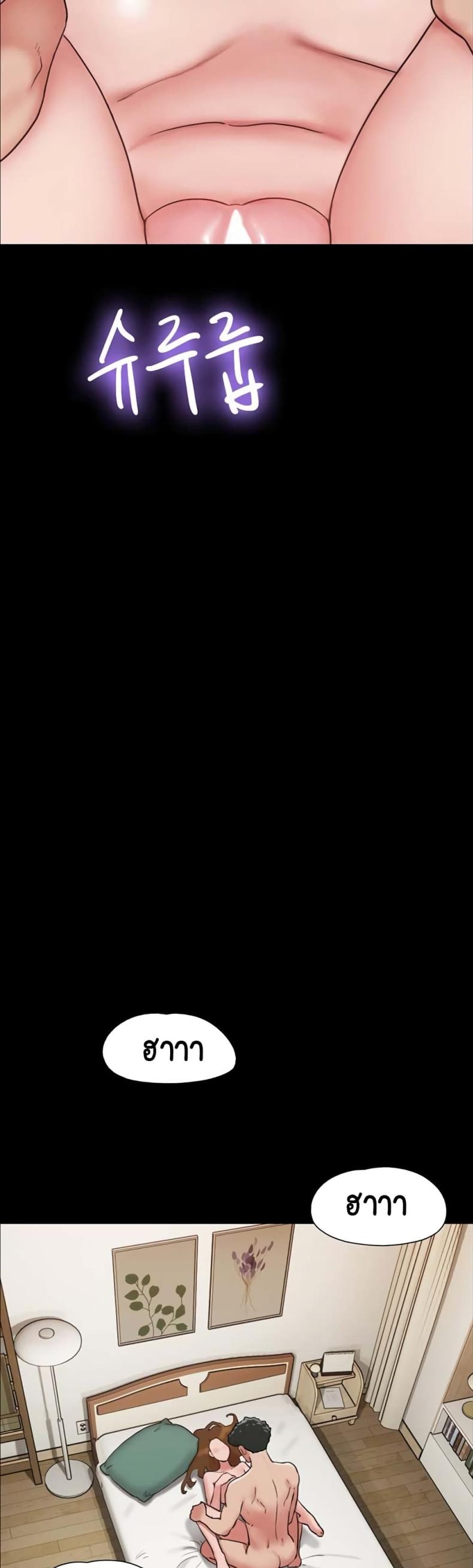 page-22